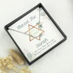 P0102Z92 Personalised Bat Mitzvah Sentiment Silver Tone Necklace + Gift Box