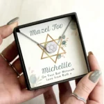 P0102Z92 Personalised Bat Mitzvah Sentiment Silver Tone Necklace + Gift Box 2