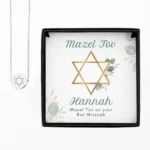 P0102Z92 Personalised Bat Mitzvah Sentiment Silver Tone Necklace + Gift Box 5