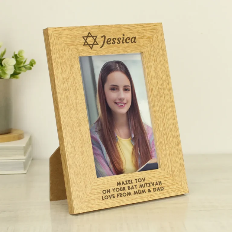 P0111F67 Personalised Bar & Bat Mitzvah 6x4 Portrait Wooden Photo Frame